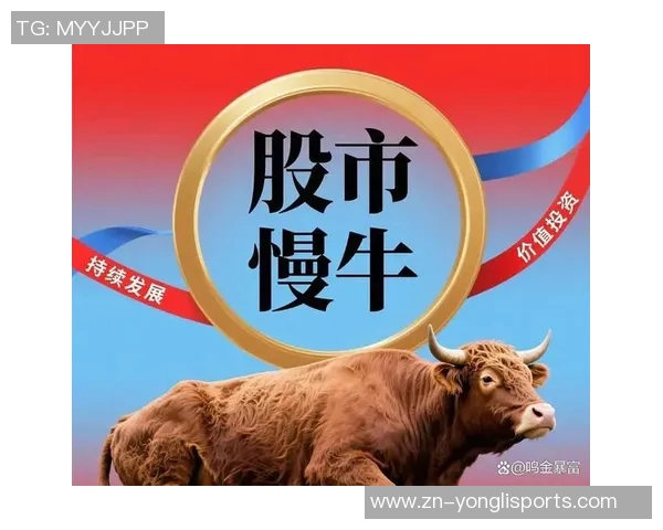 牛市与熊市的较量投资者如何在市场波动中寻找机会与风险