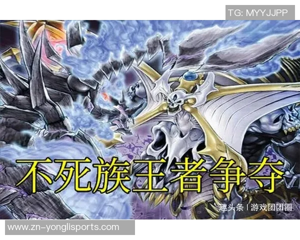 蒙特雷与韦拉激战在即谁将赢得这场精彩对决