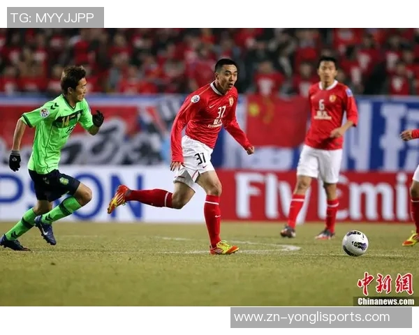 全北现代与广州恒大激战在即谁能在亚冠赛场上笑到最后