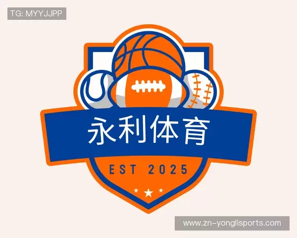 认识永利体育app